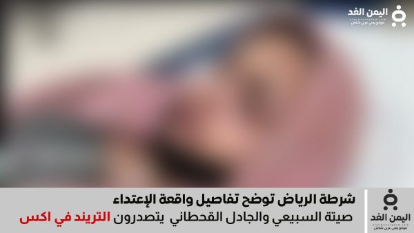 تصدر صيتة السبيعي والجادل القحطاني