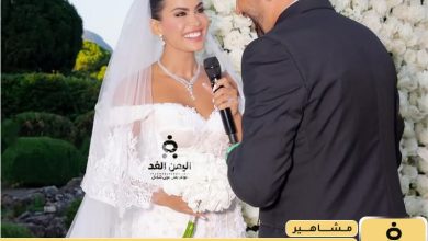 زوج يومي خوري