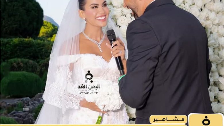 زوج يومي خوري