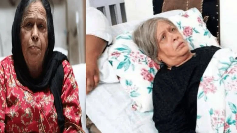 حساب الفهد انستغرام