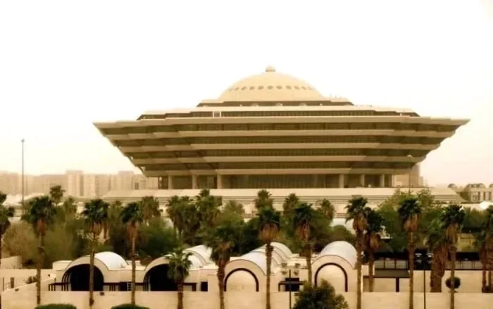 الداخلية السعودية حكم القصاص بحق حُسن الطحيمي