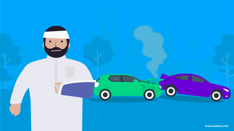 طريق الموت في العاصمة صنعاء
