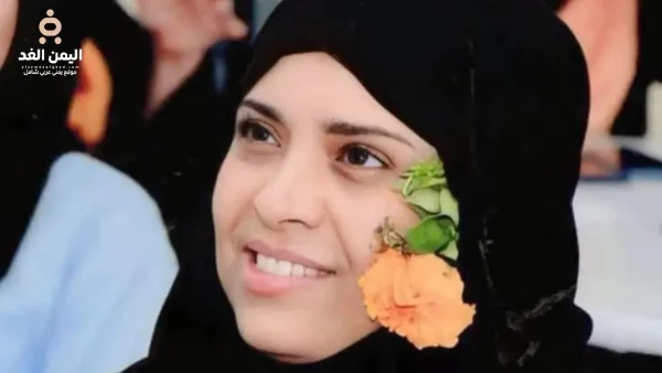 من هي افتهان المشهري التي هزّ مقتلها مدينة تعز