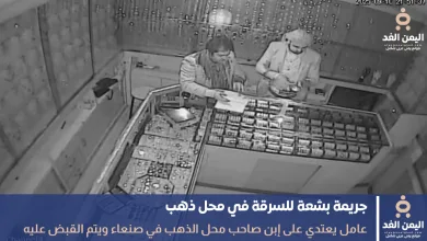 جريمة بشعة قيام عامل بالإعتداء