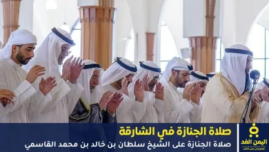 الشيخ سلطان بن خالد بن محمد القاسمي