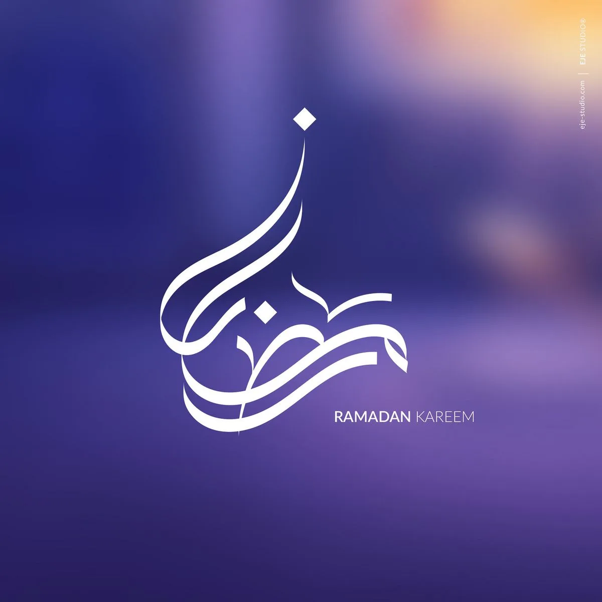 للجميع متابعة رسائل تهنئة رمضان… كلمات صغيرة بمعانٍ كبيرة 2026