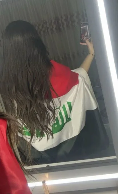 صور اليوم الوطني العراقي