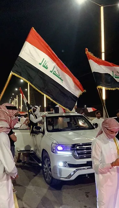 صور اليوم الوطني العراقي