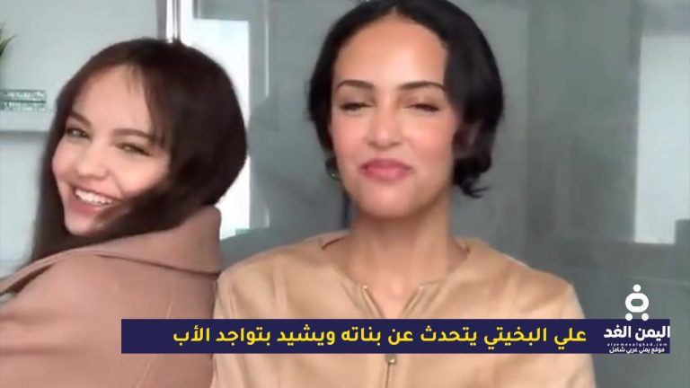 توجان وجوليا