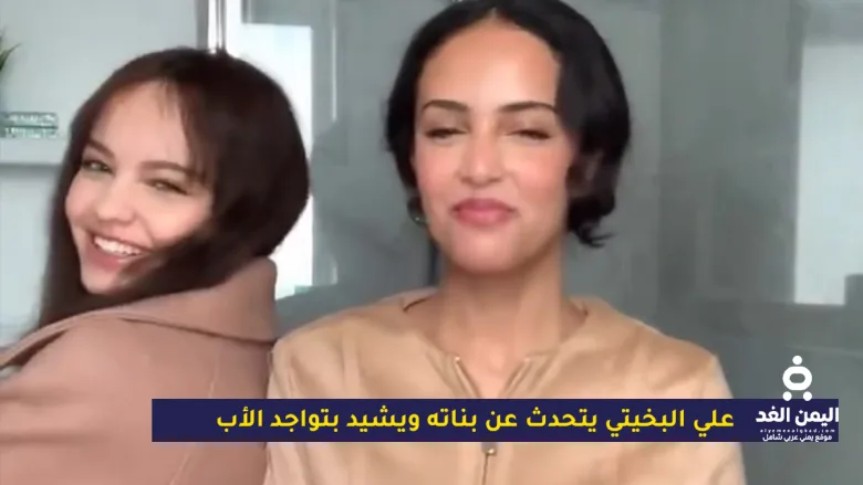 توجان وجوليا