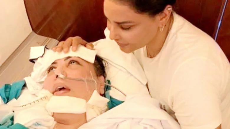 مرض فجر السعيد