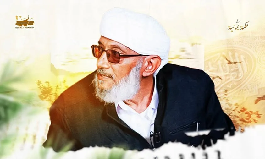 وفاة المهندس والداعية محمد المقرمي محمد المقرمي