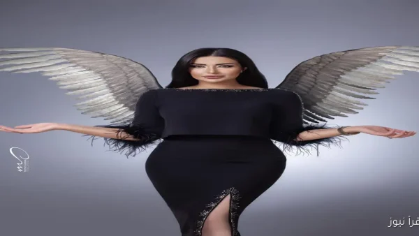من هي هبة الزياد ومن هو زوجها ويكيبيديا بعد إعلان وفاتها