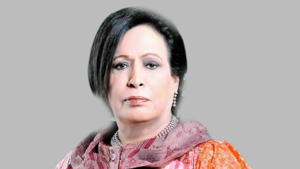 حياة الفهد
