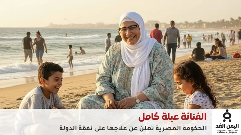 مرض الفنانة عبلة كامل