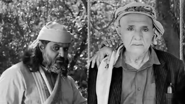 وفاة والد الفنان اليمني أبو سمران مطهر رحيمان