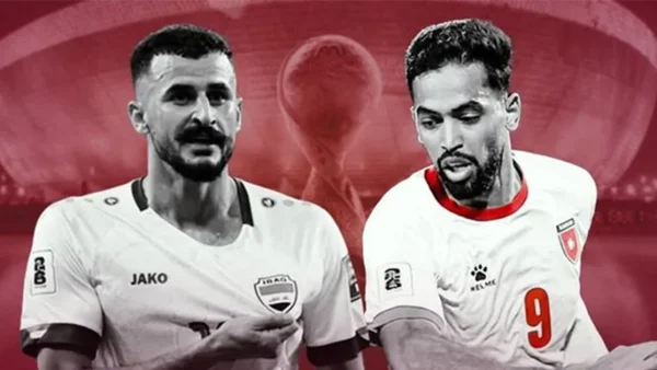 قمة “شرق أوسطية” مرتقبة مشاهدة مباراة العراق والاردن في كأس العرب 2025