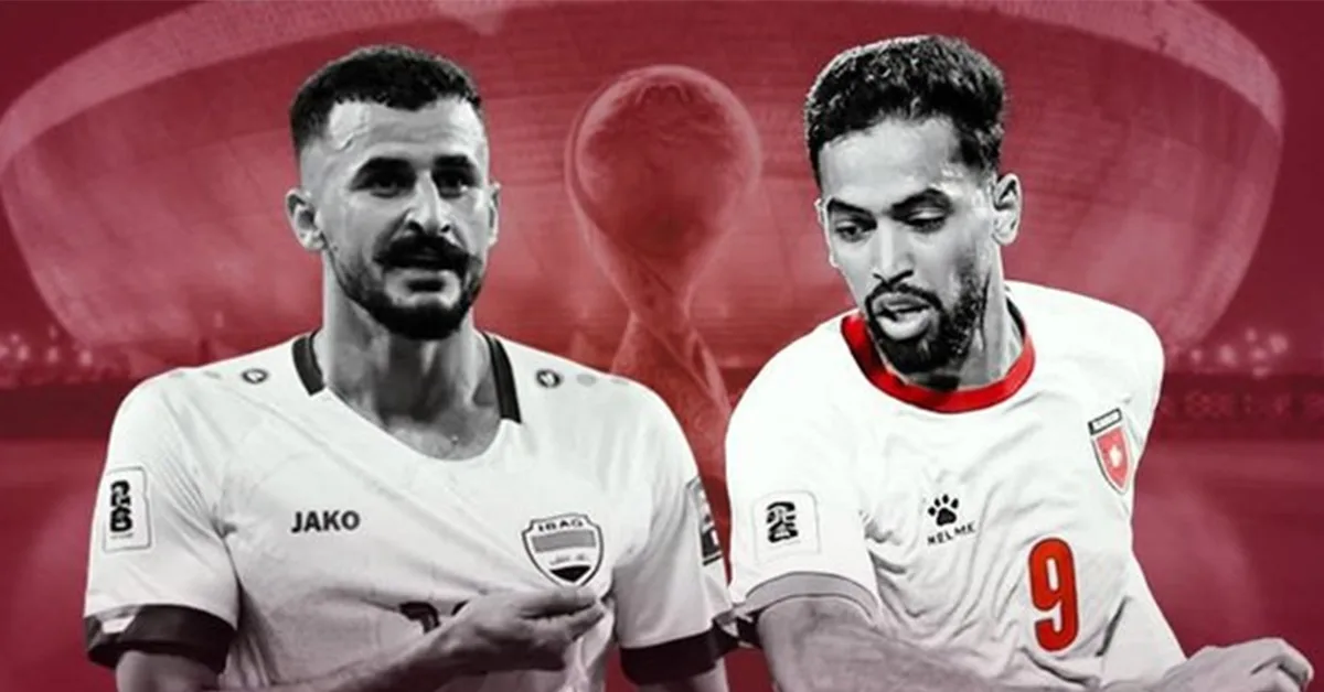 قمة “شرق أوسطية” مرتقبة مشاهدة مباراة العراق والاردن في كأس العرب 2025