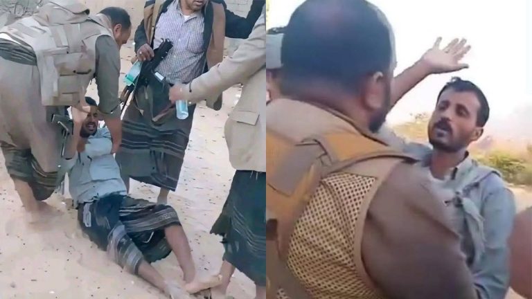 إعدام شاب يمني خارج
