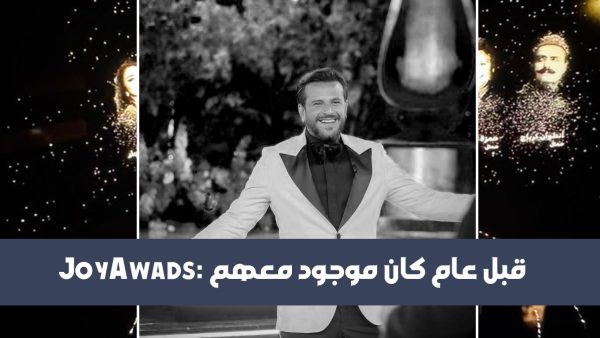 ٍسبب وفاة الإعلامي صبحي عطري في ألمانيا وما قصة استبعاده من ET بالعربي؟