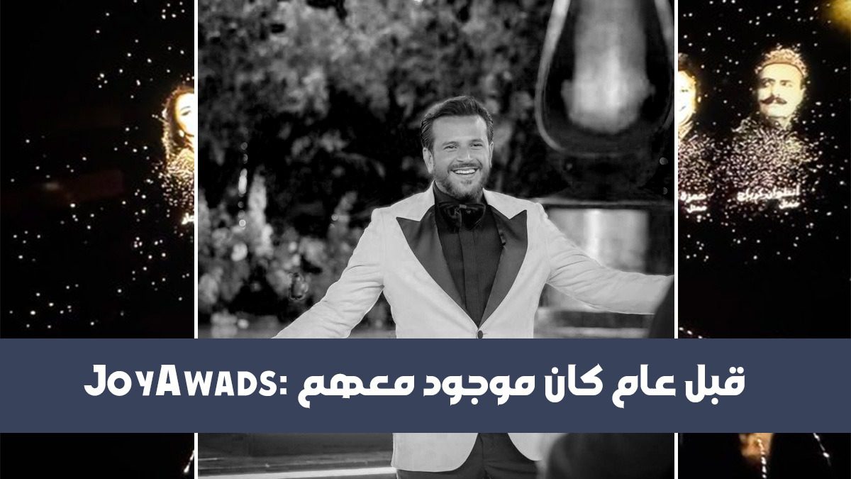 ٍسبب وفاة الإعلامي صبحي عطري في ألمانيا وما قصة استبعاده من ET بالعربي؟