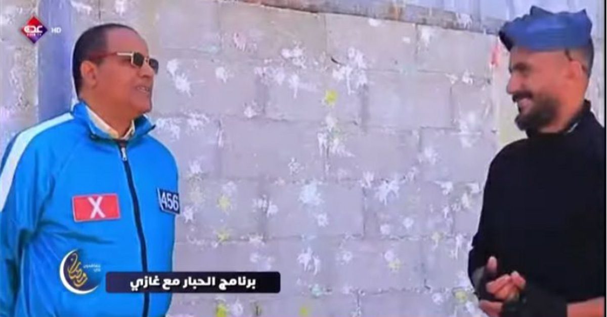 بشكل عفوي الإعلامي محمد المحمدي يفضح أحد المقالب في شهر رمضان