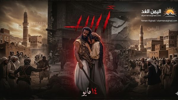 هذا المبلغ الي وصل إيرادات فيلم أسد لـ الفنان محمد رمضان في أولى الأيام