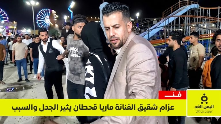 عزام شقيق الفنانة ماريا قحطان