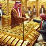 أسعار الذهب اليوم 29 يونيو 2026